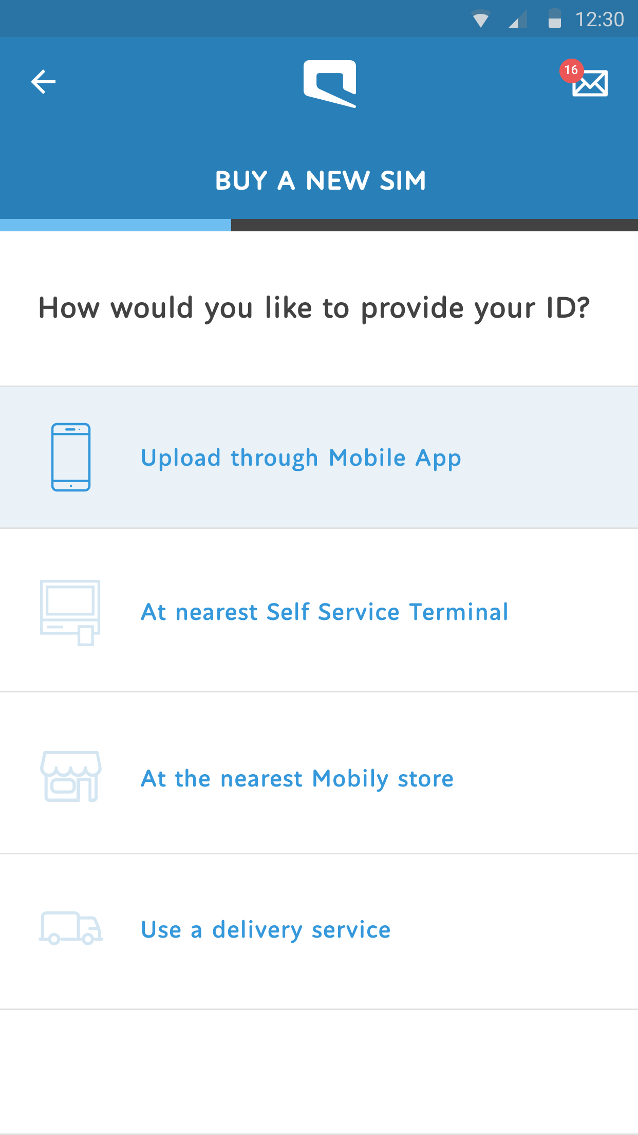 Mobile app development case study - Telecom industry - Mobily ID update screen